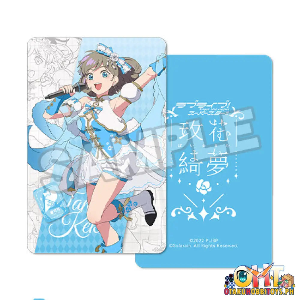 Solarain Love Live! Superstar!! 1/7 Keke Tang: Baikakimu Ver. Scale Figure