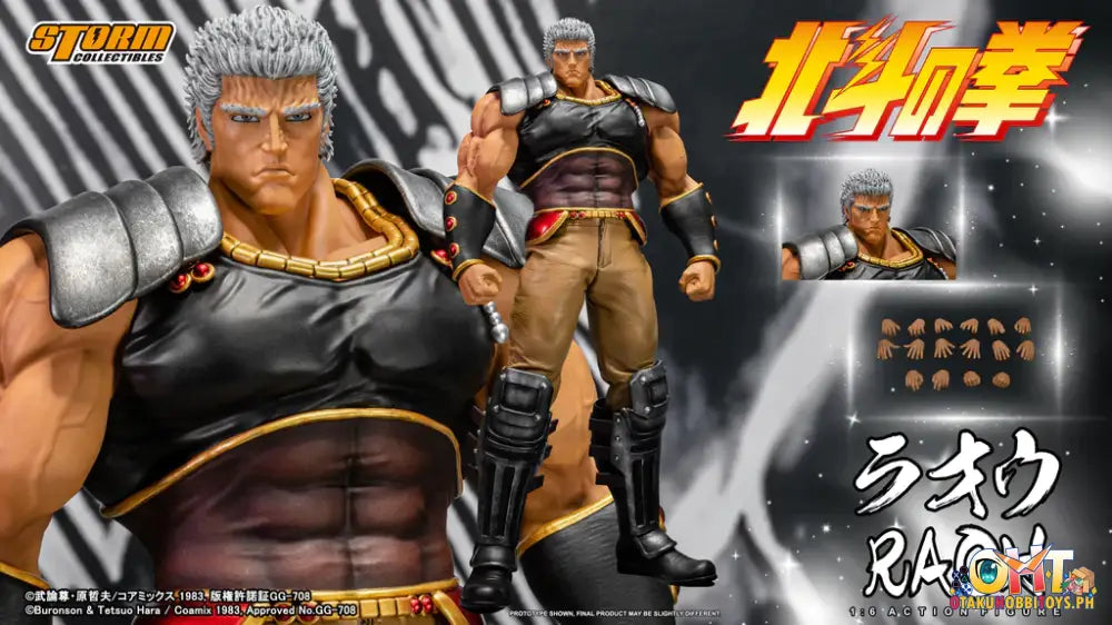 Storm Collectibles Fist Of The North Star Raoh Articulated Figure