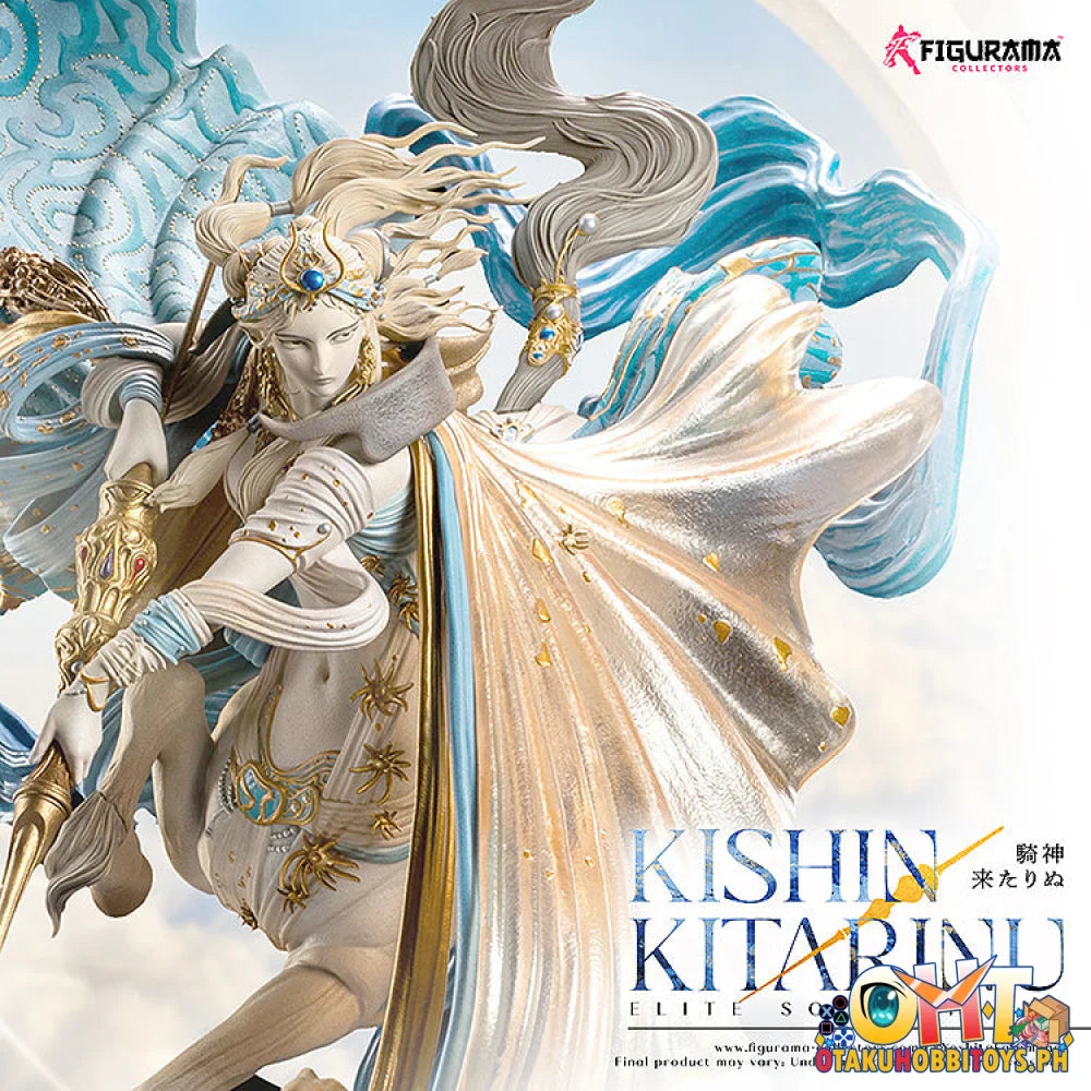STUDIO PIERROT Kishin Kitarinu Statue