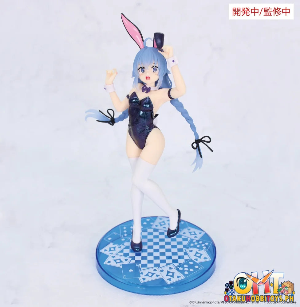 SYSTEM SERVICE Mushoku Tensei: Jobless Reincarnation Season 2 Vivit figure Roxy Migurdia Polarization Color Ver.