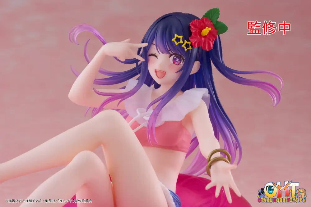 Taito Aqua Float Girls Oshi No Ko - Ai Prize Figure