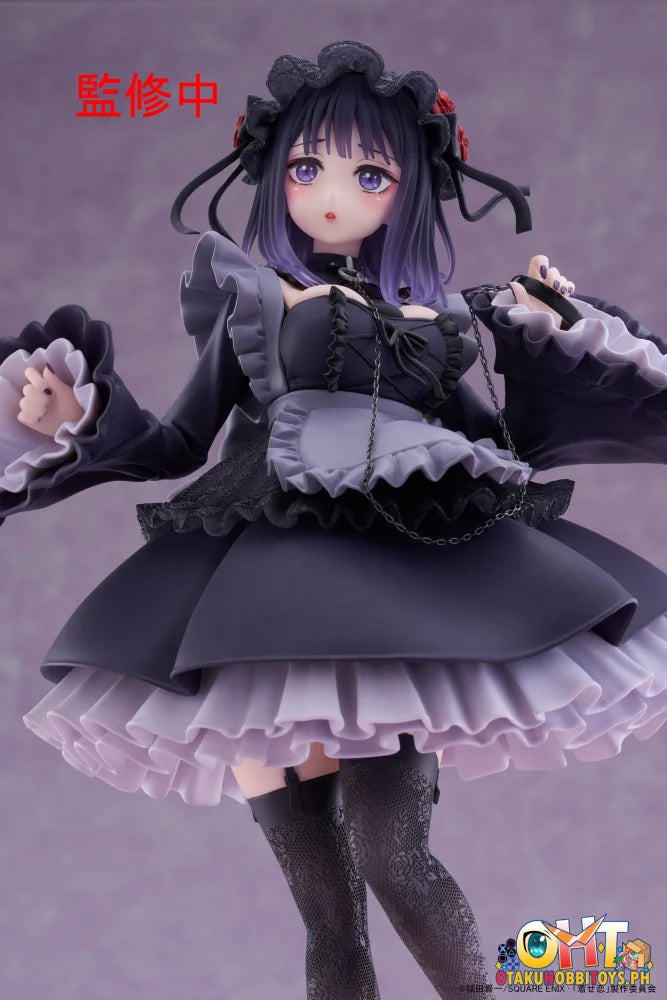 TAITO My Dress-Up Darling T-Most Figure - Marin Kitagawa (Kuroe Shizuku ver.) Prize Figure