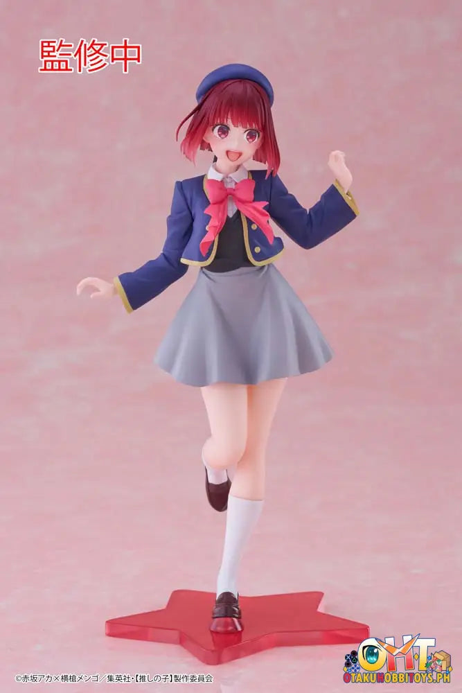 Taito Oshi No Ko Coreful Figure Kana Arima School Uniform Ver. Prize