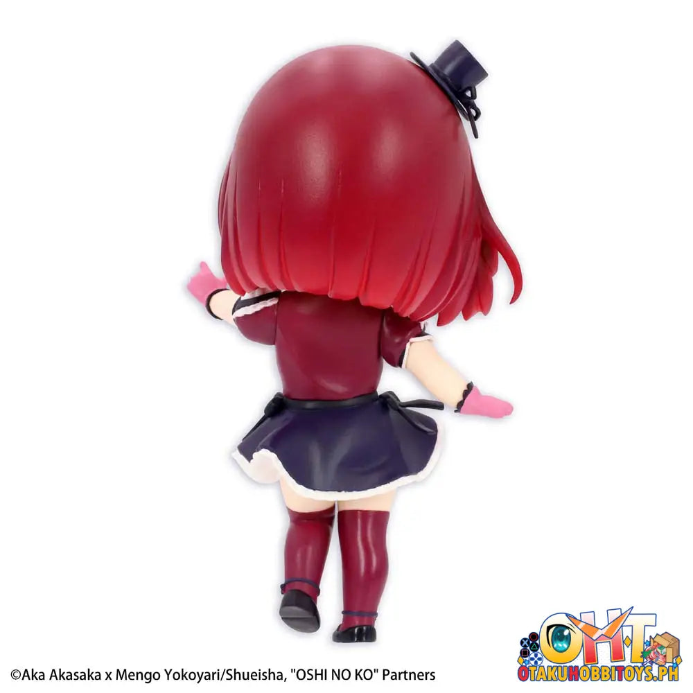 Taito Oshi No Ko Puchieete Kana Arima (B-Komachi Ver.) Prize Figure