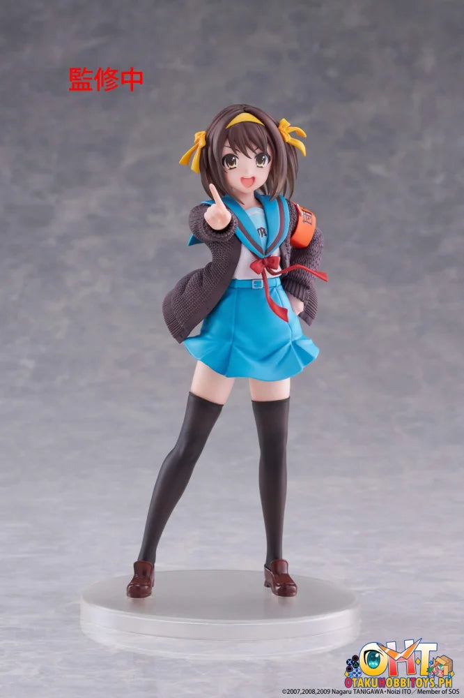 TAITO The Melancholy of Haruhi Suzumiya Coreful Figure - Haruhi Suzumiya - Prize Figure