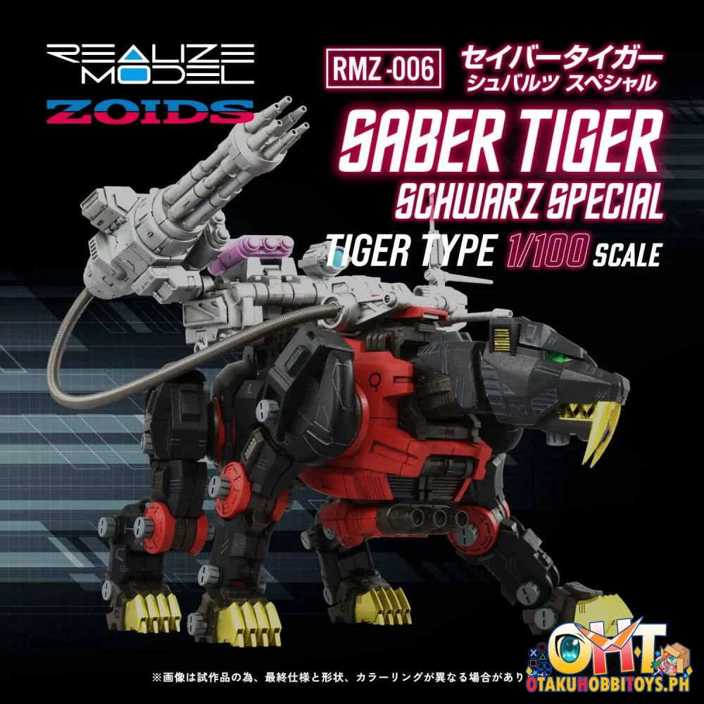 TAKATA TOMY Realize Model RMZ-006 SABER TIGER SCHWARZ SPECIAL (Repeat)