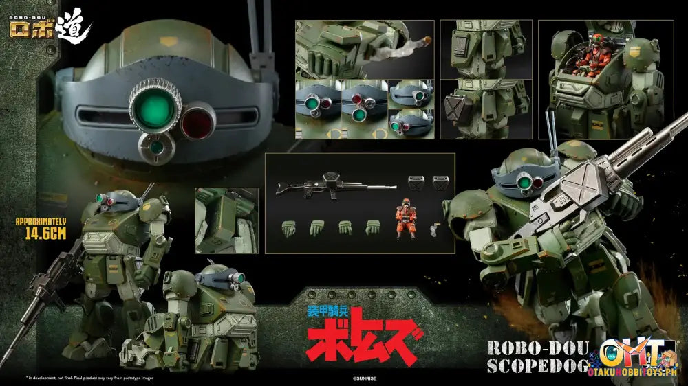 Threezero Armored Trooper Votoms Robo - Dou Scopedog
