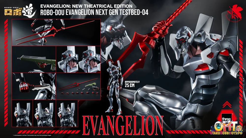 Threezero Evangelion: New Theatrical Edition - ROBO-DOU Evangelion Next Gen Testbed-04
