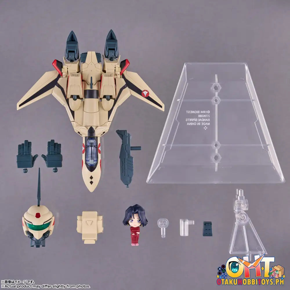 Tiny Session Yf - 19 (Isamu Alva Dyson Use) With Myung Fang Lone - Macross Plus