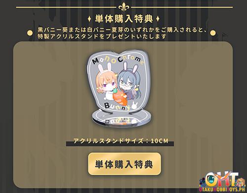 ENSOUTOYS Ikomochi Original Character 1/6 White Bunny Natsume: Limited Ver.