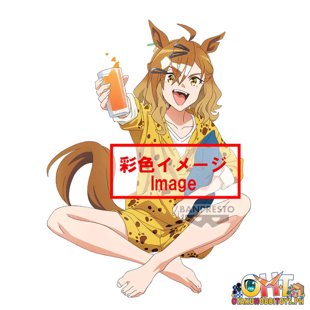 Umamusume: Pretty Derby – Beginning Of A New Era -Relax Time-Jungle Pocket Prize Figure