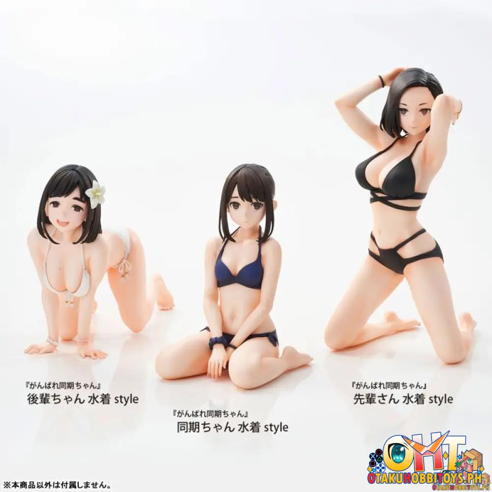 Union Creative Ganbare Douki-Chan Swimsuit Style