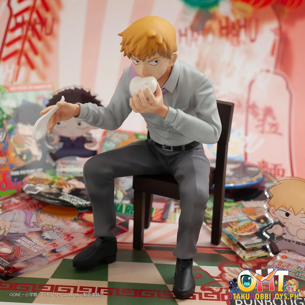 Union Creative International Mob Psycho 100 III × Bunbougu Cafe 2022 Figure Arataka Reigen