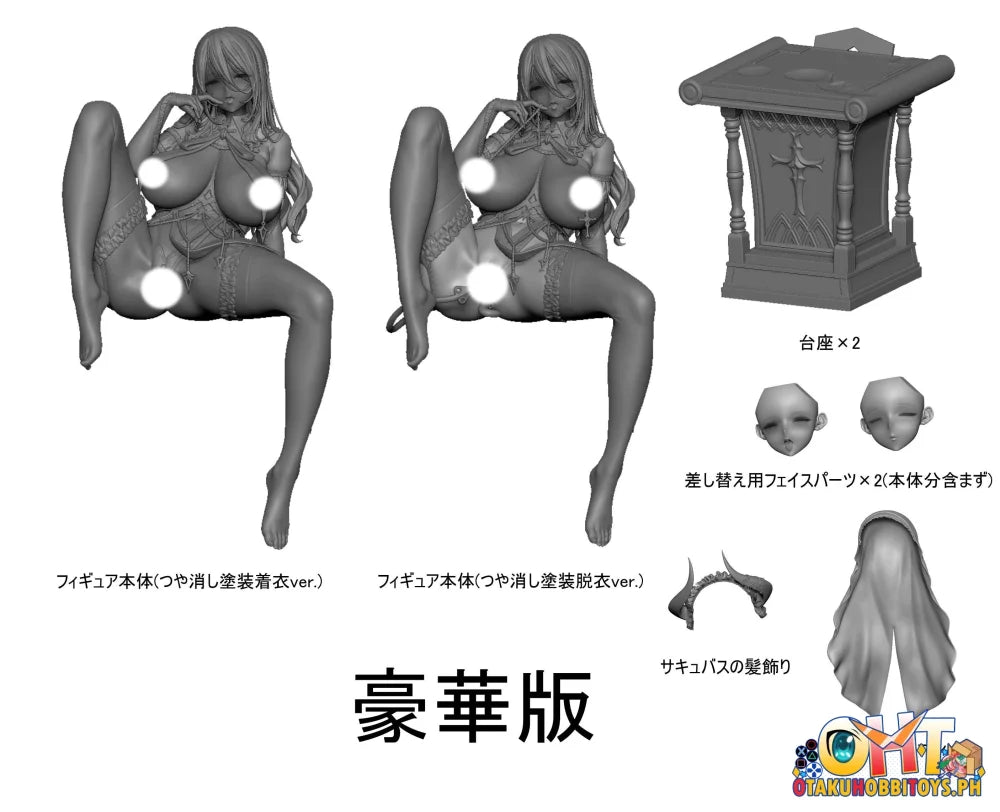 Vibrastar 1/6 Seishori Sister ’Petronille’ Succubus Outfit ver. illustration by Ogre Deluxe Edition - Scale Figure