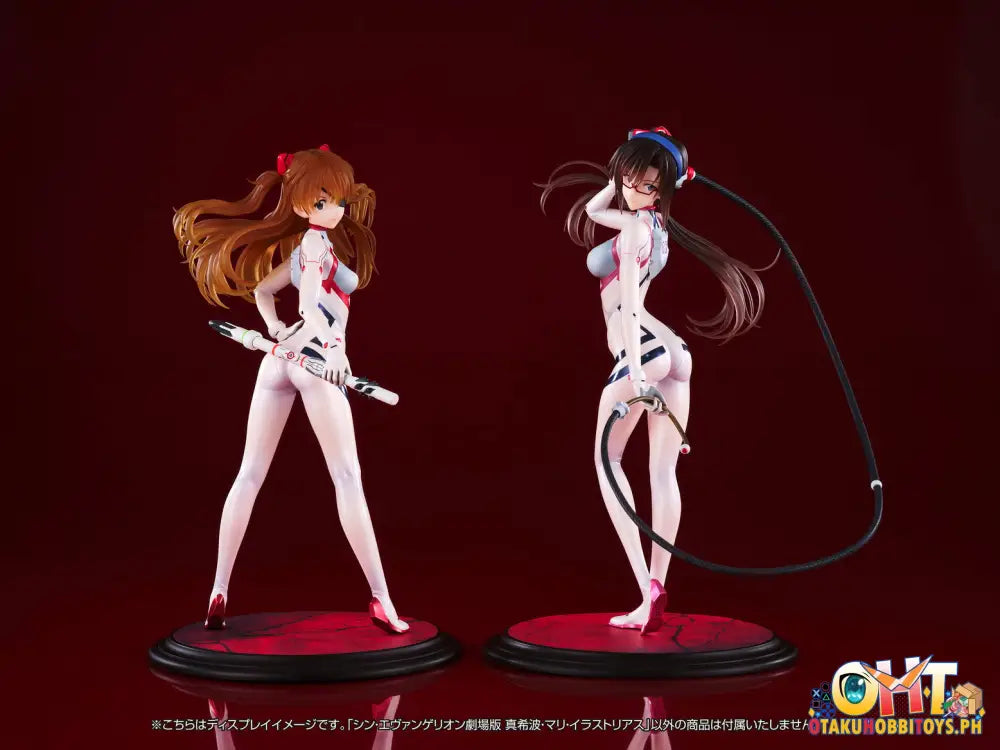 Wanderer Evangelion: 3.0 + 1.0 Thrice Upon A Time 1/7 Mari Makinami Illustrious Scale Figure