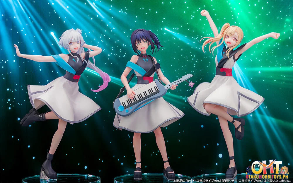 Wonderful Works Cosmic Princess Kaguya! Iroha Sakayori: Collaboration Concert Ver.