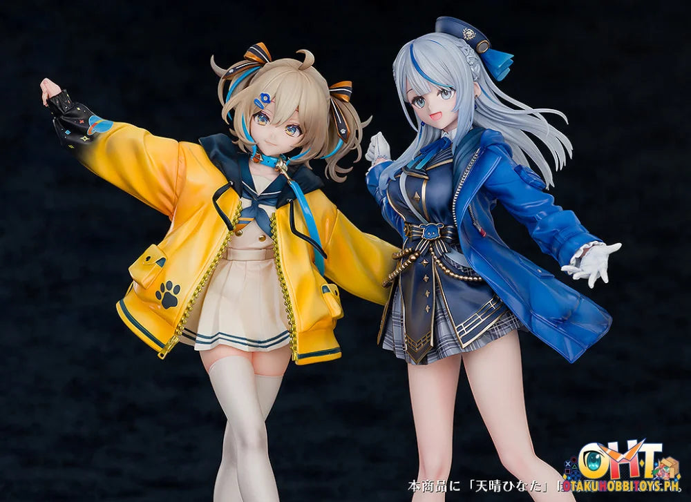 Wonderful Works WeatherPlanet 1/7 Amagai Ruka - Prize Figure