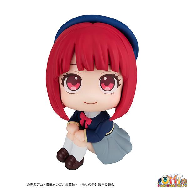 Megahouse Look Up Oshi no Ko Kana Arima