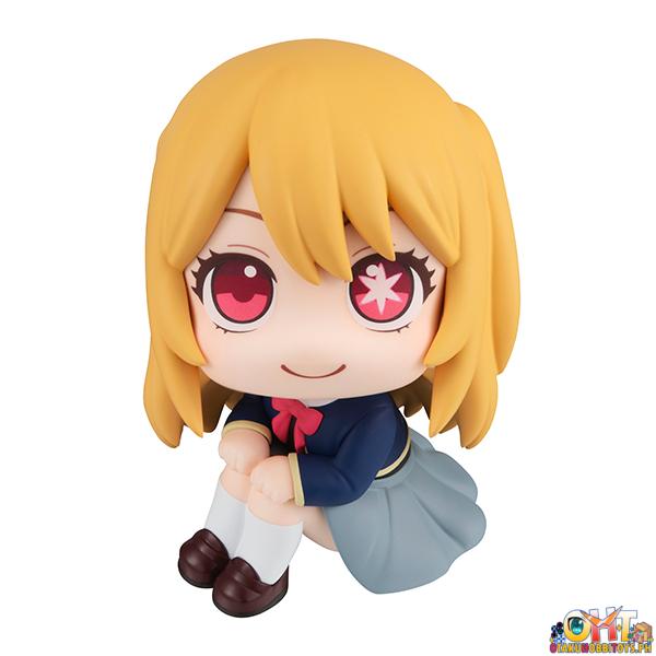 Megahouse Look Up Oshi no Ko Ruby