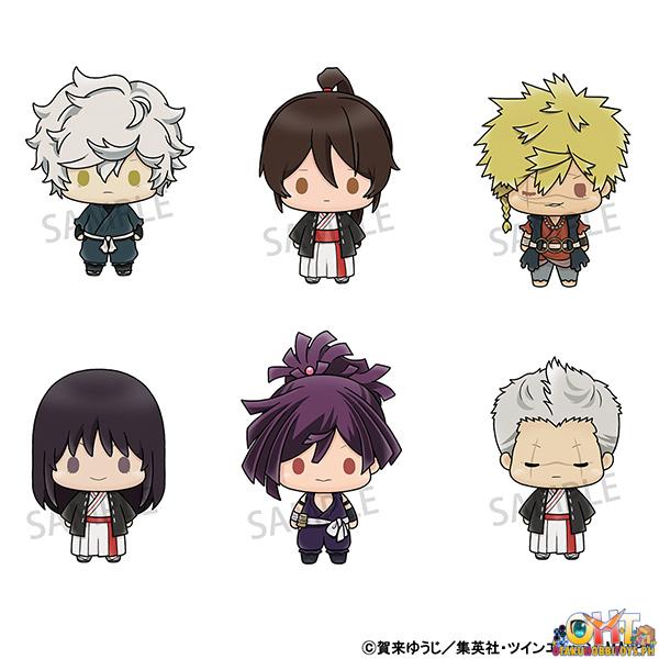 Megahouse Chokorin Mascot Hell's Paradise: Jigokuraku [Set of 6]