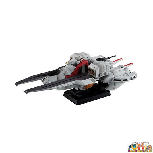 Megahouse Cosmo Fleet Special: Mobile Suit Zeta Gundam - Argama Re.