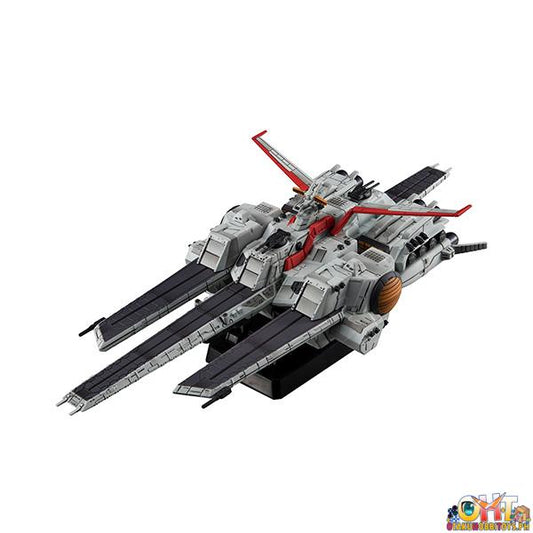 Megahouse Cosmo Fleet Special: Mobile Suit Gundam Unicorn - Nahel Argama Re.