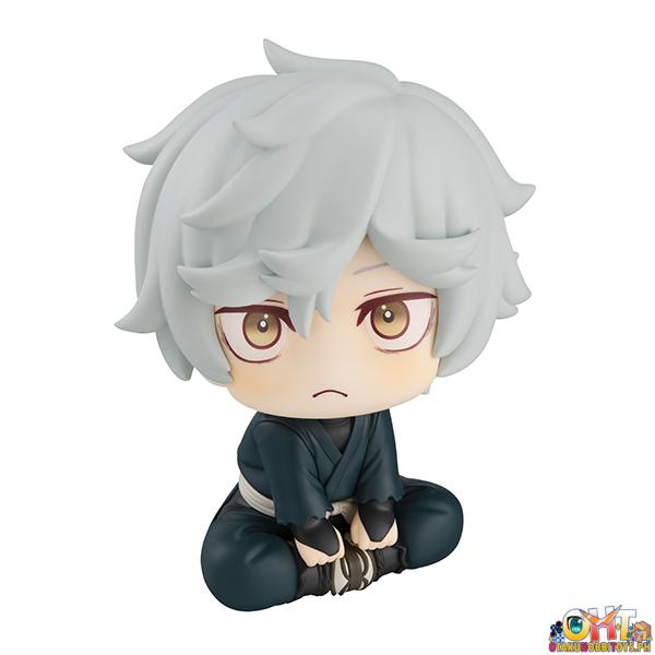 Megahouse Look Up Hell's Paradise: Jigokuraku Gabimaru