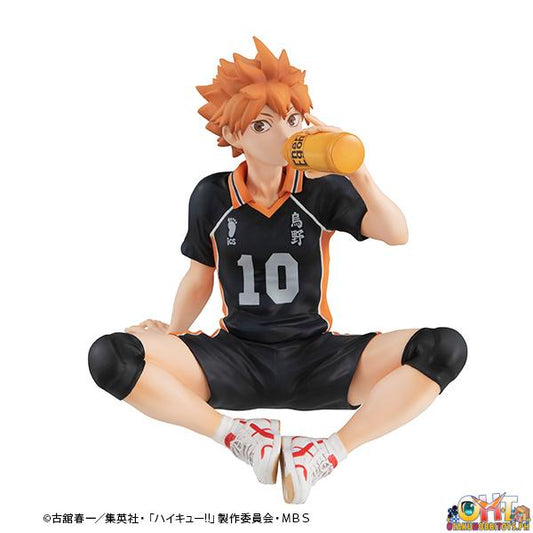 Megahouse Haikyu!! - Palm-sized Shoyo Hinata