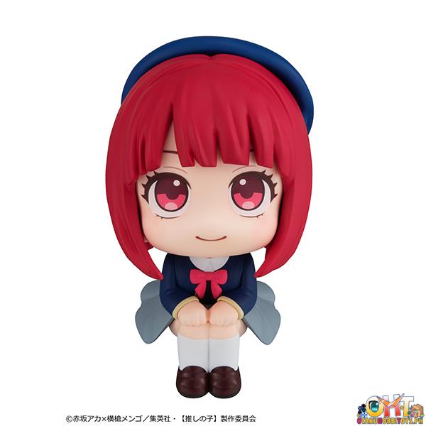 Megahouse Look Up Oshi no Ko Kana Arima