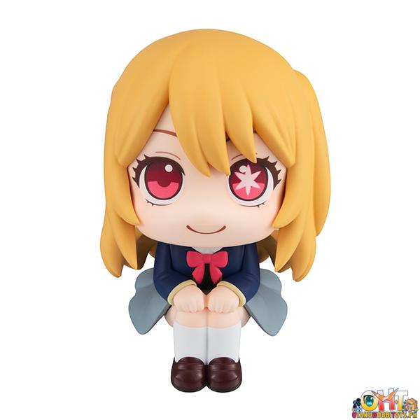 Megahouse Look Up Oshi no Ko Ruby