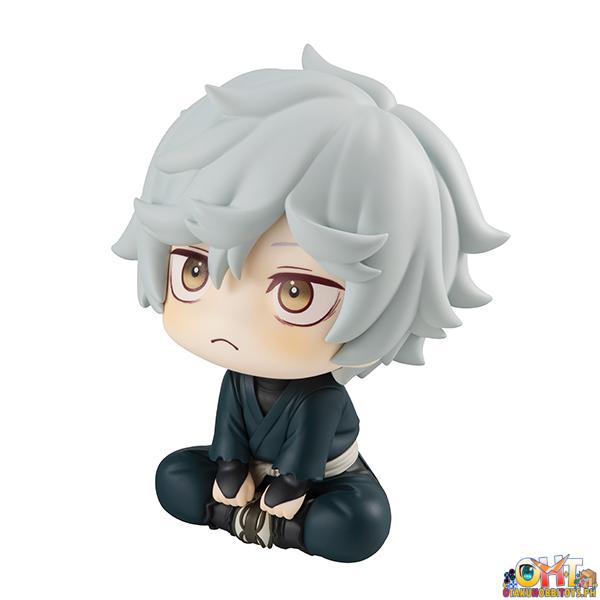 Megahouse Look Up Hell's Paradise: Jigokuraku Gabimaru