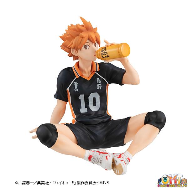 Megahouse Haikyu!! - Palm-sized Shoyo Hinata