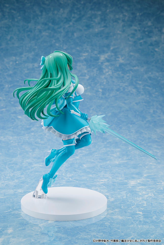 KADOKAWA 1/7 KD Colle Gushing over Magical Girls Magia Azure