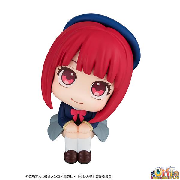 Megahouse Look Up Oshi no Ko Kana Arima