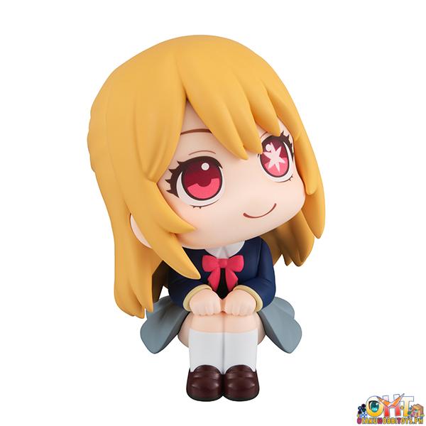 Megahouse Look Up Oshi no Ko Ruby