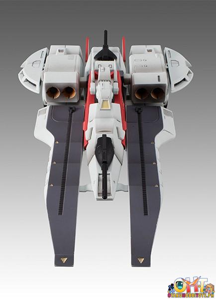 Megahouse Cosmo Fleet Special: Mobile Suit Zeta Gundam - Argama Re.