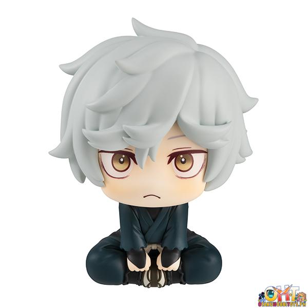 Megahouse Look Up Hell's Paradise: Jigokuraku Gabimaru