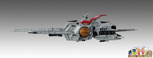 Megahouse Cosmo Fleet Special: Mobile Suit Gundam Unicorn - Nahel Argama Re.