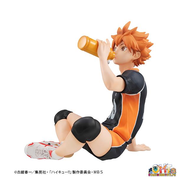 Megahouse Haikyu!! - Palm-sized Shoyo Hinata