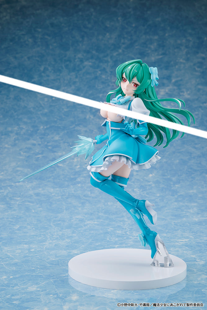 KADOKAWA 1/7 KD Colle Gushing over Magical Girls Magia Azure