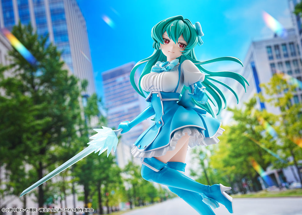 KADOKAWA 1/7 KD Colle Gushing over Magical Girls Magia Azure