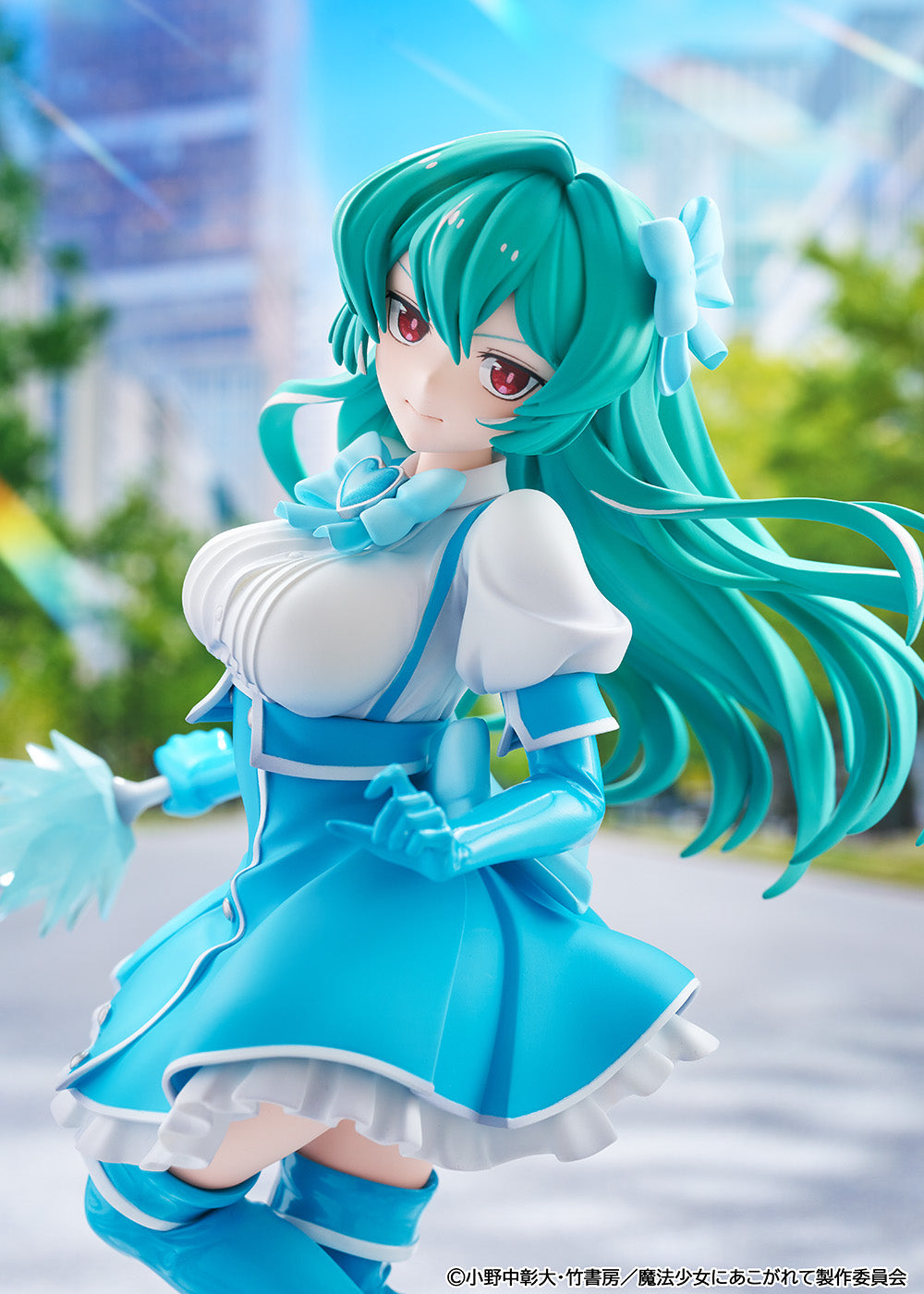 KADOKAWA 1/7 KD Colle Gushing over Magical Girls Magia Azure