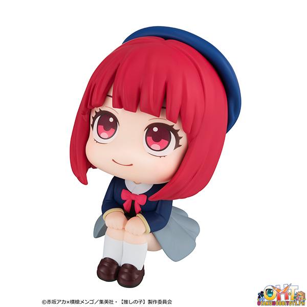 Megahouse Look Up Oshi no Ko Kana Arima