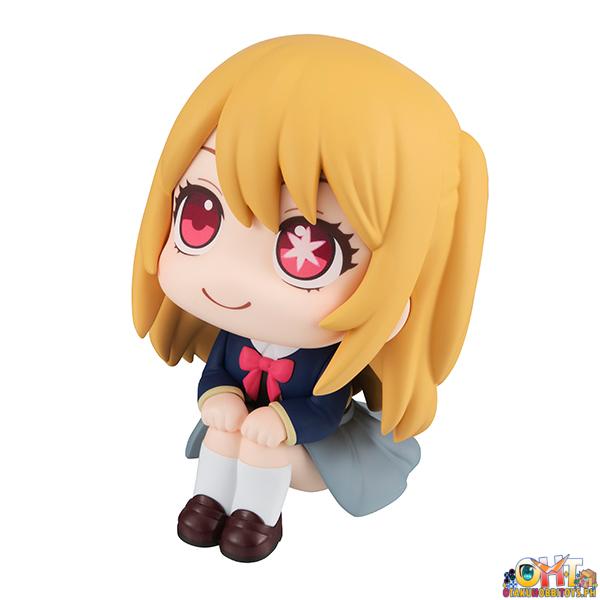 Megahouse Look Up Oshi no Ko Ruby