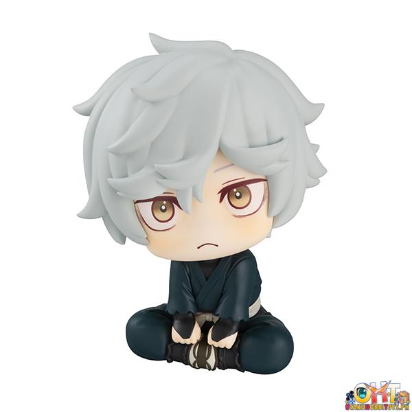 Megahouse Look Up Hell's Paradise: Jigokuraku Gabimaru