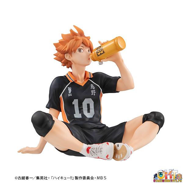 Megahouse Haikyu!! - Palm-sized Shoyo Hinata