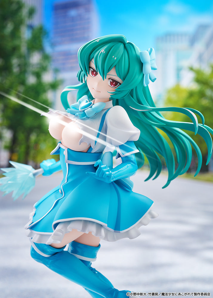 KADOKAWA 1/7 KD Colle Gushing over Magical Girls Magia Azure