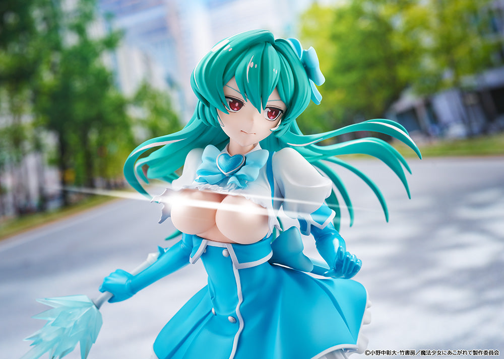 KADOKAWA 1/7 KD Colle Gushing over Magical Girls Magia Azure