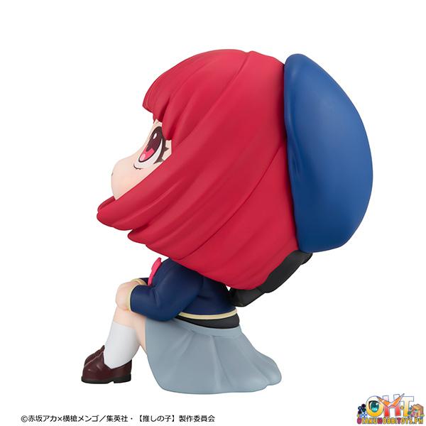 Megahouse Look Up Oshi no Ko Kana Arima