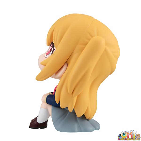 Megahouse Look Up Oshi no Ko Ruby